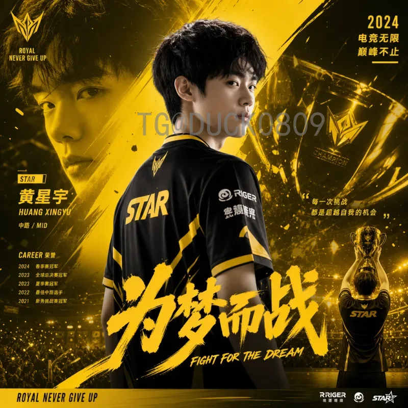 2026世界杯印度：南亚雄狮的首次世界杯征程展望与挑战