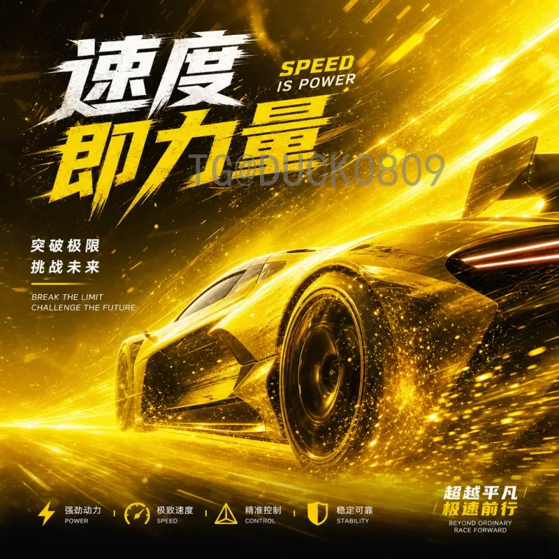 阿根廷世界杯决赛圈深度分析：梅西时代的巅峰与挑战