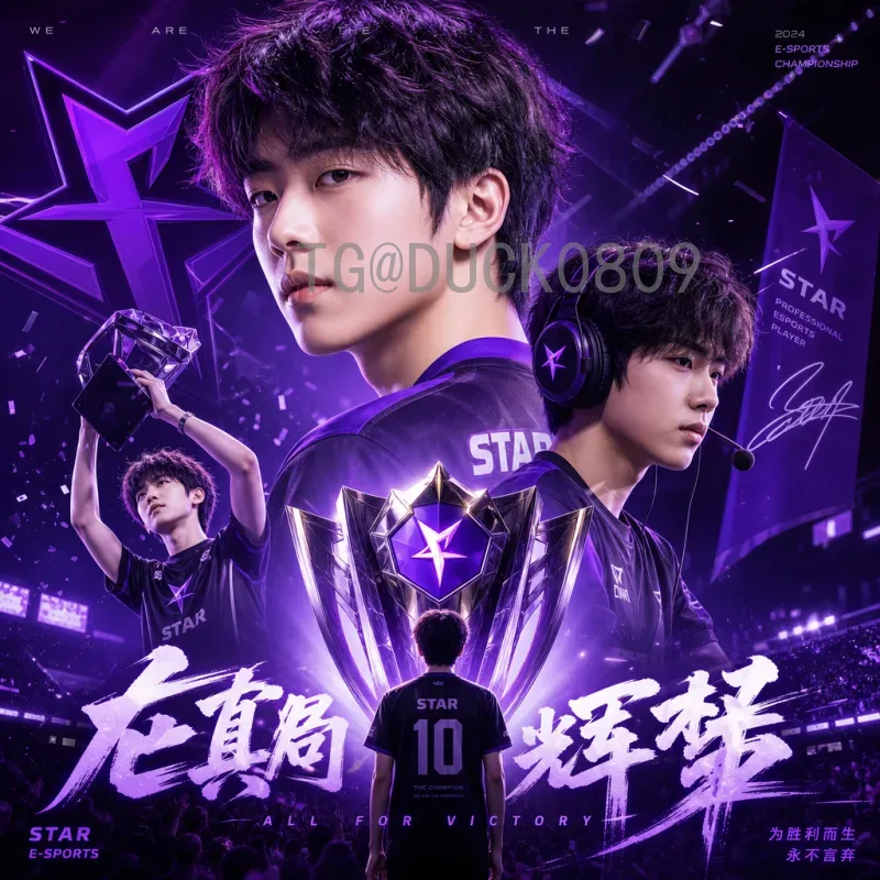 详细2026美加墨世界杯比分在哪里看？最全观赛指南